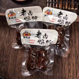�l�ɸ����u����5��ó���ʳ�uζС�����e��ʳ����������㽭��ʳ