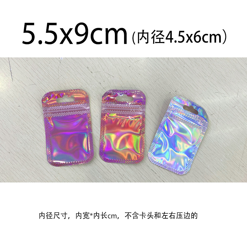 5.5*9 로즈 핑크 (50개)