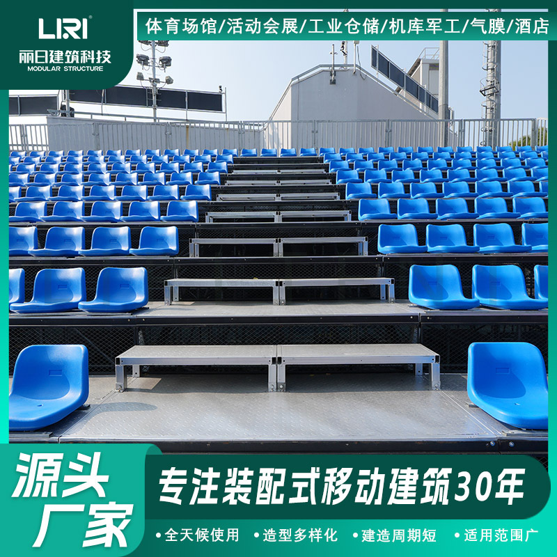 ���չ�Ӧ��ʱ���»��̨ �����񷿿�̨ ���ּ�ƽ̨ ����