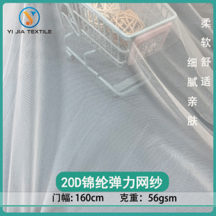 ���������W�۲���ܛ�H�w�赸���٤�������� 20D�\���ߏ��W�����l