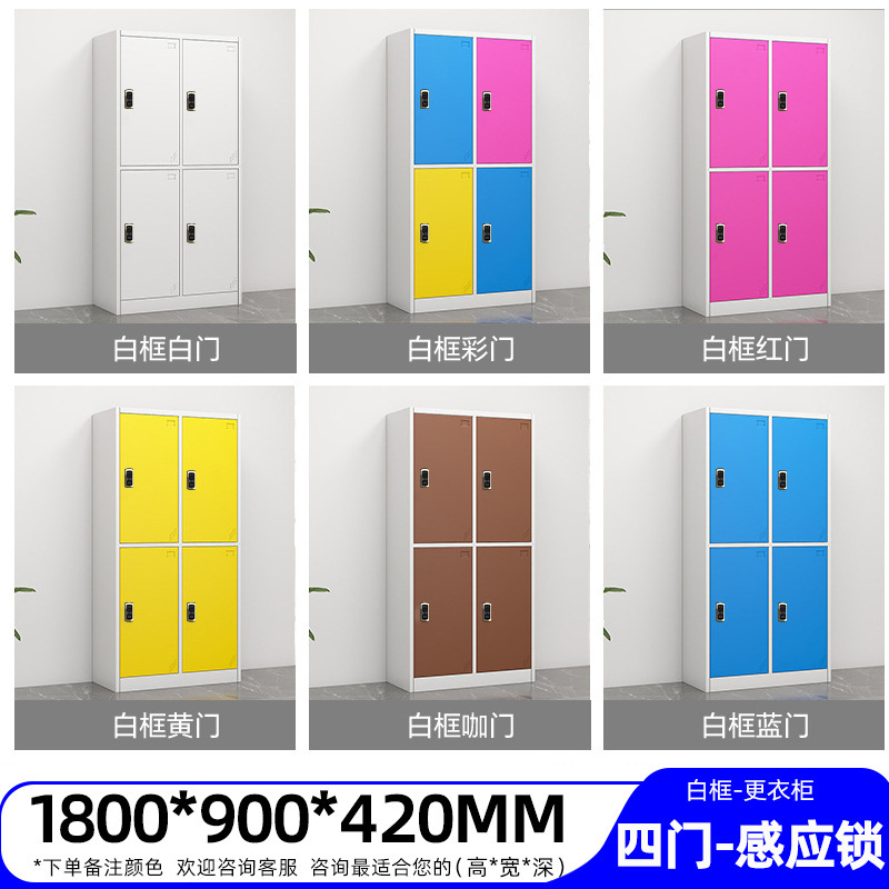 Amazon Hot Vending Color Wardrobe Acero Wardrobe Wardrobe Baño Gimnasio con Closure Wardrobe