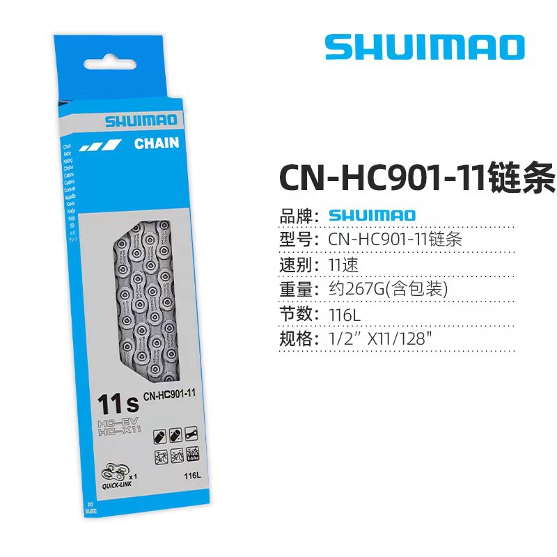 微信图片_20240710092520