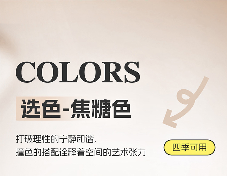 Changan Lumin Waxy Corn Cotton Linen Linen Seat Cover Four-Season Universal Car Seat Cushion Fully Surrounded Breathable Seat Cushion