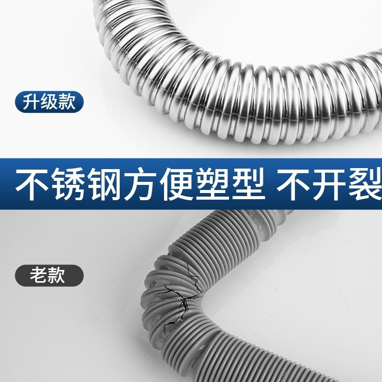 厨房不锈钢洗菜盆下水管配件单双洗碗池水槽下水器防臭排水管套装|undefined