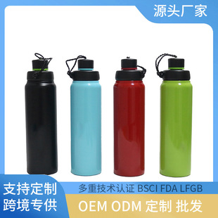 640ml�r�����K�p�Ӳ��P�����\��ƿ��������¶�I�����ر�����