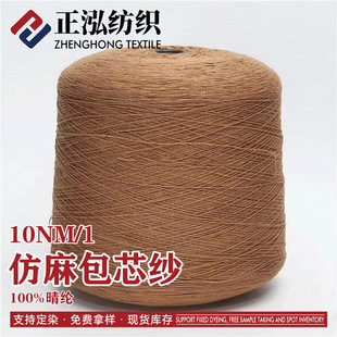 ��������10NM/1�����о��ȫ�紺�ļ���100%��]��������]��о��
