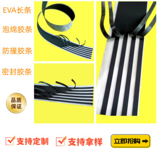 �S�ҹ������N�����p���ܷ������z�leva�����p���z�_�|���z