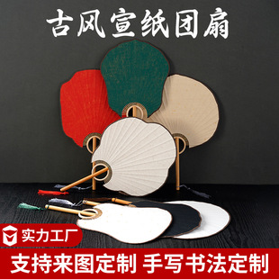 ��z���L�F��DIY�֌���ʽ�m���鼈�ȰŽ��ȿհ������F�ȶ� ����