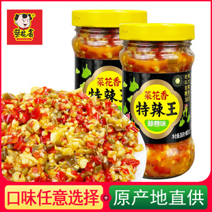 �˻�������ζ������280g�����u΢���_ζ�u�����{�����r�����u���