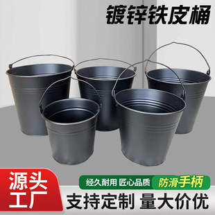 �S�ҬF؛��\��ˇˮͰ�A�ΏN�����ô������ZʳͰ�����FͰ���l�μ�