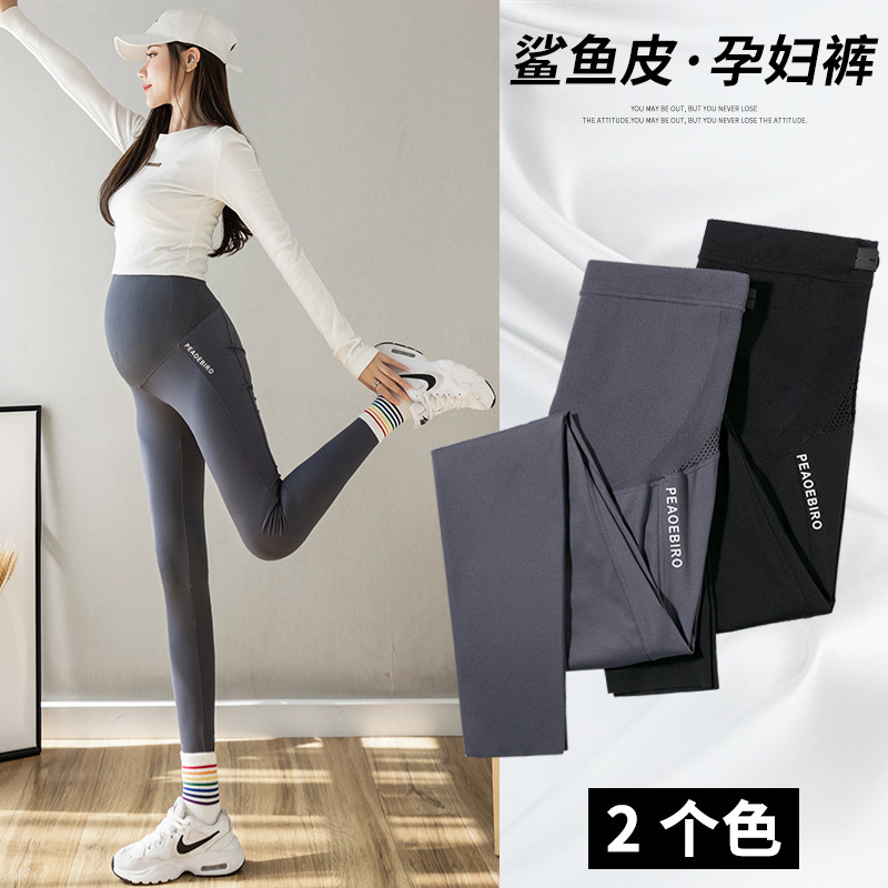 Pregnant Women's Leggings Fashion Late Pregnancy Shark Pants Leather Break Yoga Pants Barbie Leg Spring and Autumn Wear Abdominal Pants