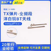 TX�l��ȫ���ԃ��Ï�Ƭ�����쾀 ���ܷ������������ɔ_��̖���쾀