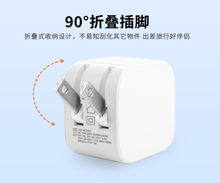 詳情6.jpg