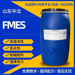 FMES������Ԅ�����ӡȾϴ�섩������Ưϴ�͸ߜ���ӲˮFMES