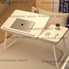 床上小桌子宿舍学生多功能学习书桌可折叠笔记本电脑桌飘窗桌板子