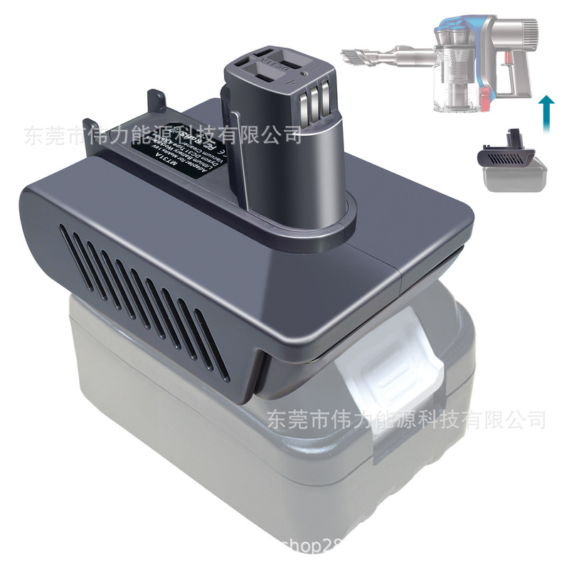Adapted to DYSON DYSON DC31A DC31B series conversion Mutian Dewei mivoch Dr. 18V battery Adapted to DYSON DYSON DC31A DC31B series conversion Mutian Dewei mivoch Dr. 18V battery