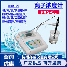 �x��̨ʽ�x�ӝ��Ӌ ����������Ӌ �c�x��Ӌ ��/��/��x��