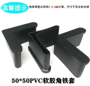 L�ͽ���_�|�_�� 25 30 40 50PVC�����_�F�����z�_�F�������F�_��