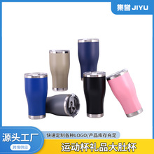 �¿��20oz��܇��304���P䓱��ر� ���Ա����\�ӱ��YƷ��Ǳ�