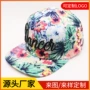男女字母印花街头嘻哈帽