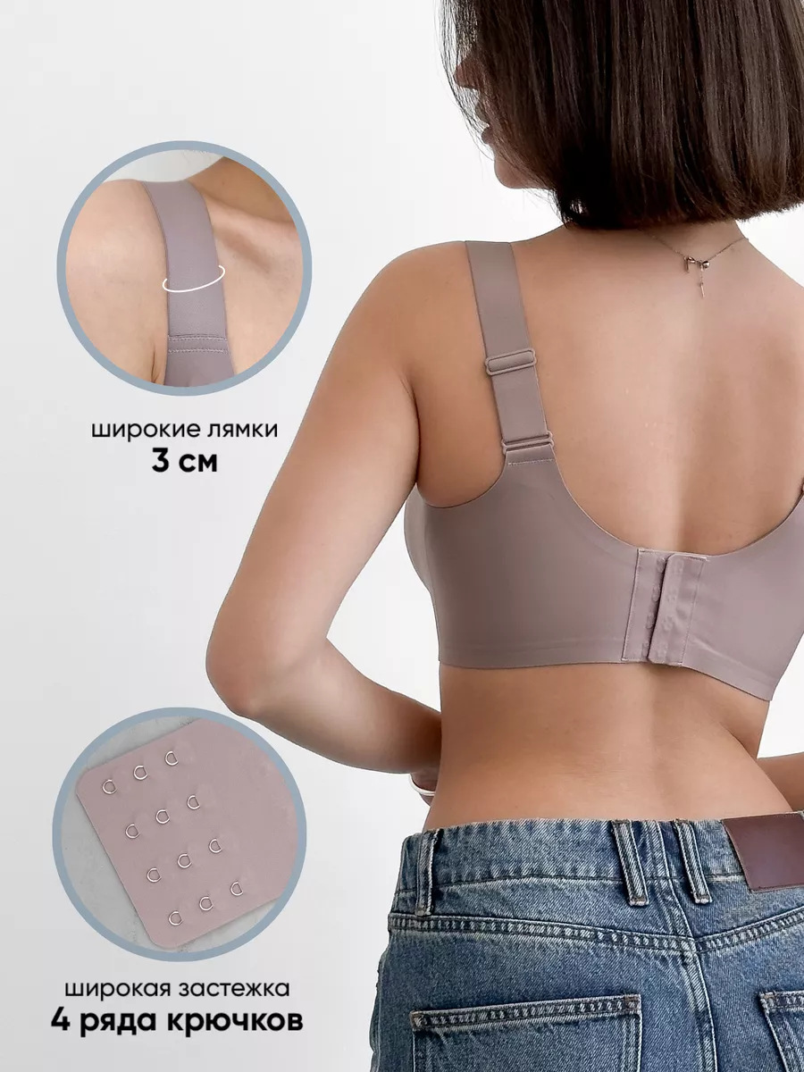 Women's Strapless Bra Plus Size Seamless Wire-free Comfort_voghion.com