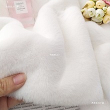 白色毛绒布珠宝展示布饰品展示柜垫布眼镜首饰柜台垫底布手机彭泉