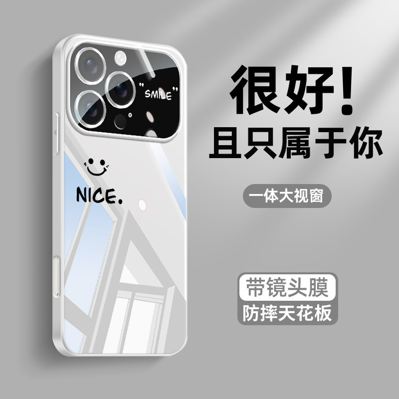适用苹果16手机壳秒变17新款冰感散热iPhone17大视窗15晶透玻璃14|undefined