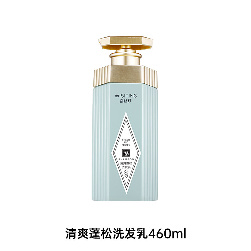 蔤丝汀氨基酸洗发水老牌国货洗发乳控油去屑洗发露持久留香洗发水|undefined