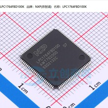LPC1764FBD100K 32λARM Cortex -M3΢������оƬ ԭװ��Ʒ