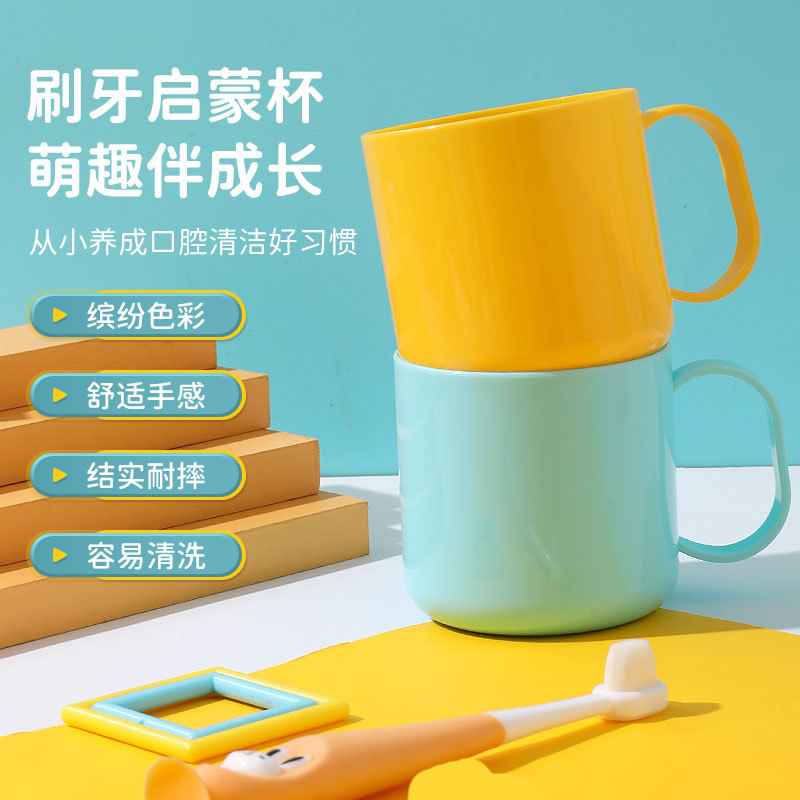 Venta al por mayor taza de enjuague bucal taza cepillo de dientes taza hogar lindo gota resistente taza de agua de dibujos animados cepillado taza de lavado