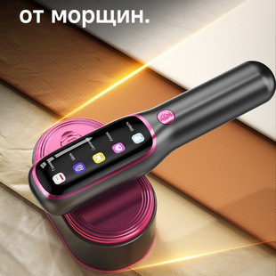 New Steam Iron Folding Handheld Garment Ironing Machine Household Ironing Clothes Digital Display Cross-Border