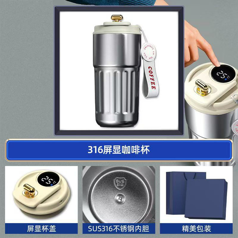 商务礼品实用送客户商场开业活动伴手礼公司年会礼品定制送员工|undefined
