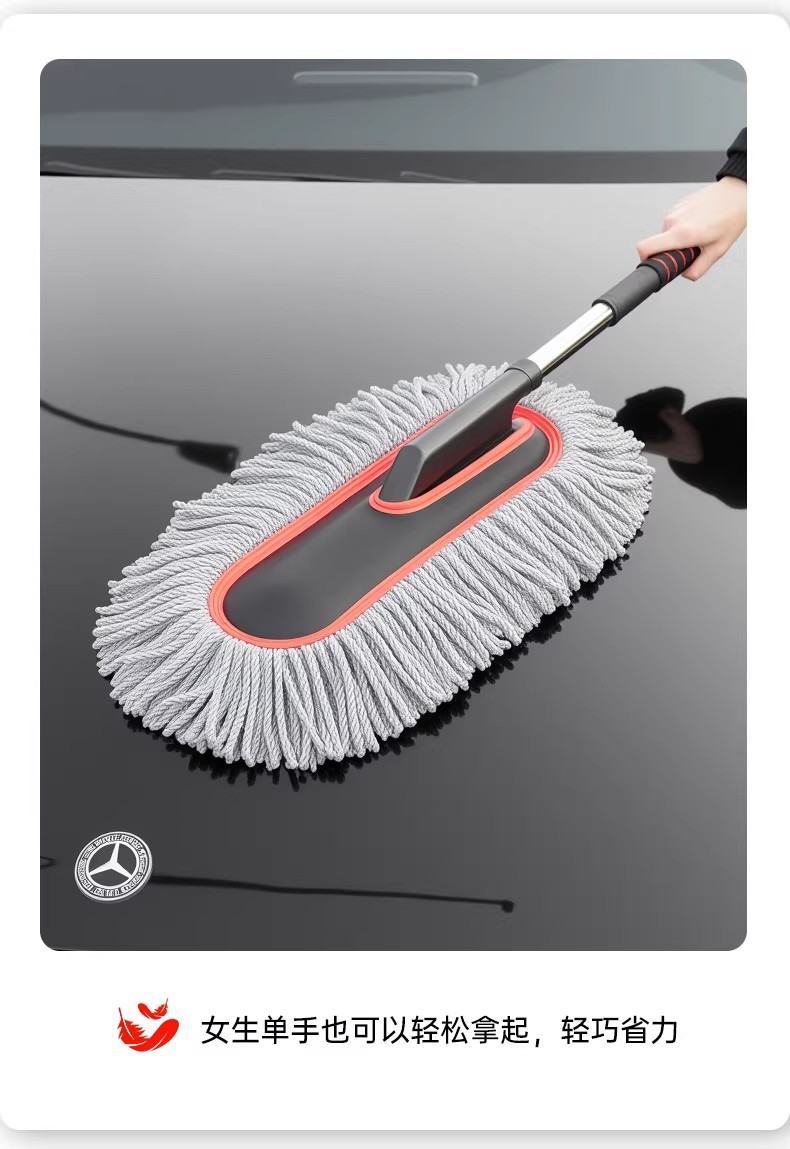 Car Dust Duster That Won'T Damage the Car, Soft Bristle Brush, Car Cleaning Tool, Dust Removal Tool, Professional Car Cleaning Tool Set