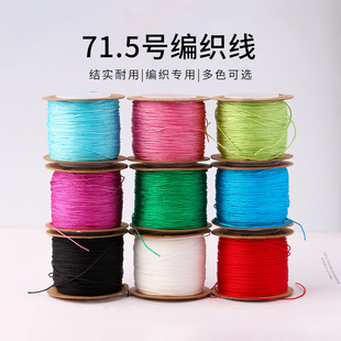 71.5̖��0.6mm�錚�������K�Ӵ���������期o���������K73̖