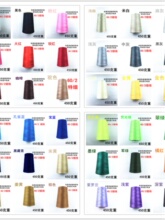 402/403/502/602�p�x�C����������������18000�a���S���ô��