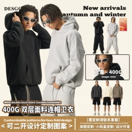 男式T恤;男式卫衣;男式休闲裤