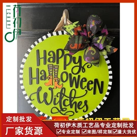 其他装饰摆件;盲盒玩具/盲袋玩具/洞洞乐;木质工艺品