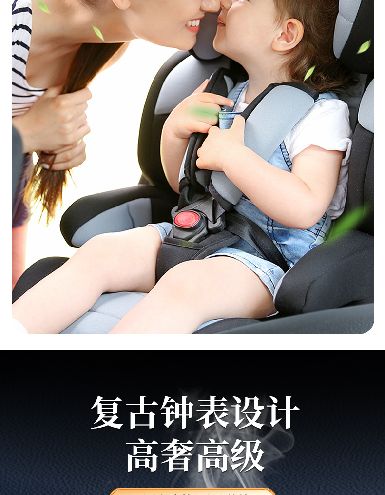New high-end car air outlet time clock fragrance light fragrance decoration ornaments car perfume 4s shop gift