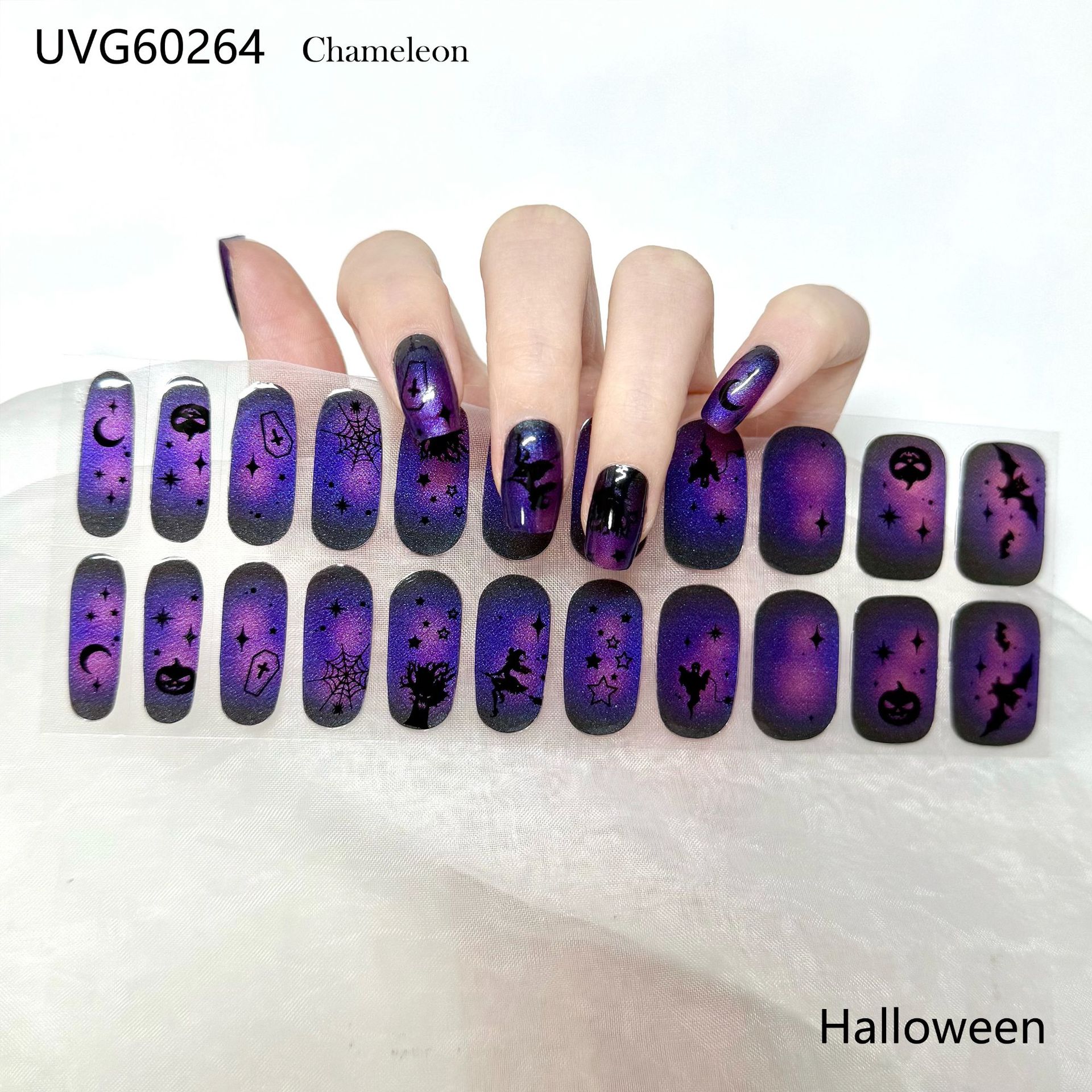 Pegatinas de uñas de gel UV transparentes efecto hielo, semicuradas, con lámina dorada, fototerapia, efecto película de aceite