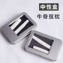 ���{����ţ������ Bridge pins��ţ�������٘�ľ����ͨ���Ҙ�����