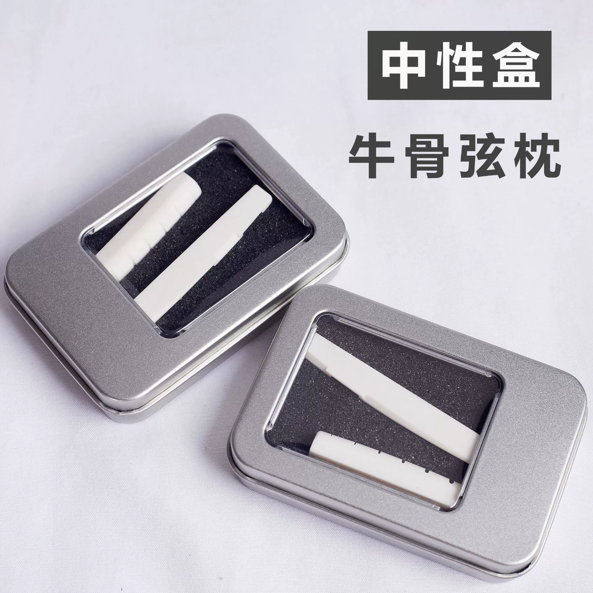 Фольклорная гитара Струнная подушка Bridge pins Чистая говяжья кость, верхняя и нижняя струнная гитара, деревянная гитара, универсальная струнная мостовая подушка