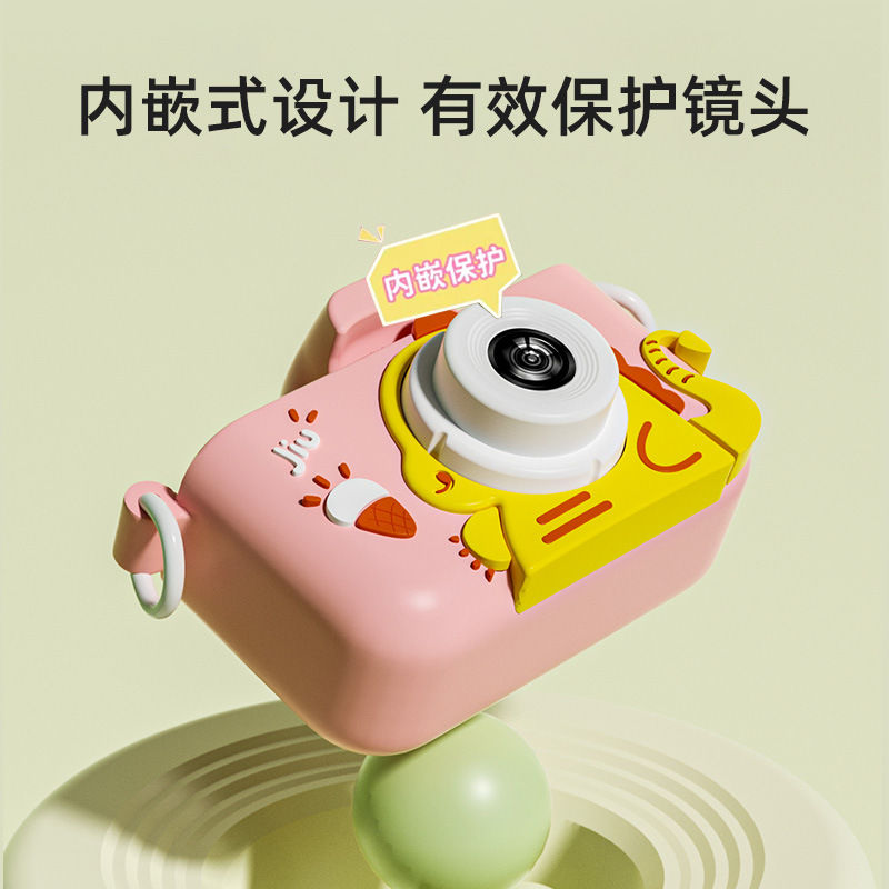 Cámara mini de doble cámara para niños, juguete, HD, transfronteriza, al por mayor
