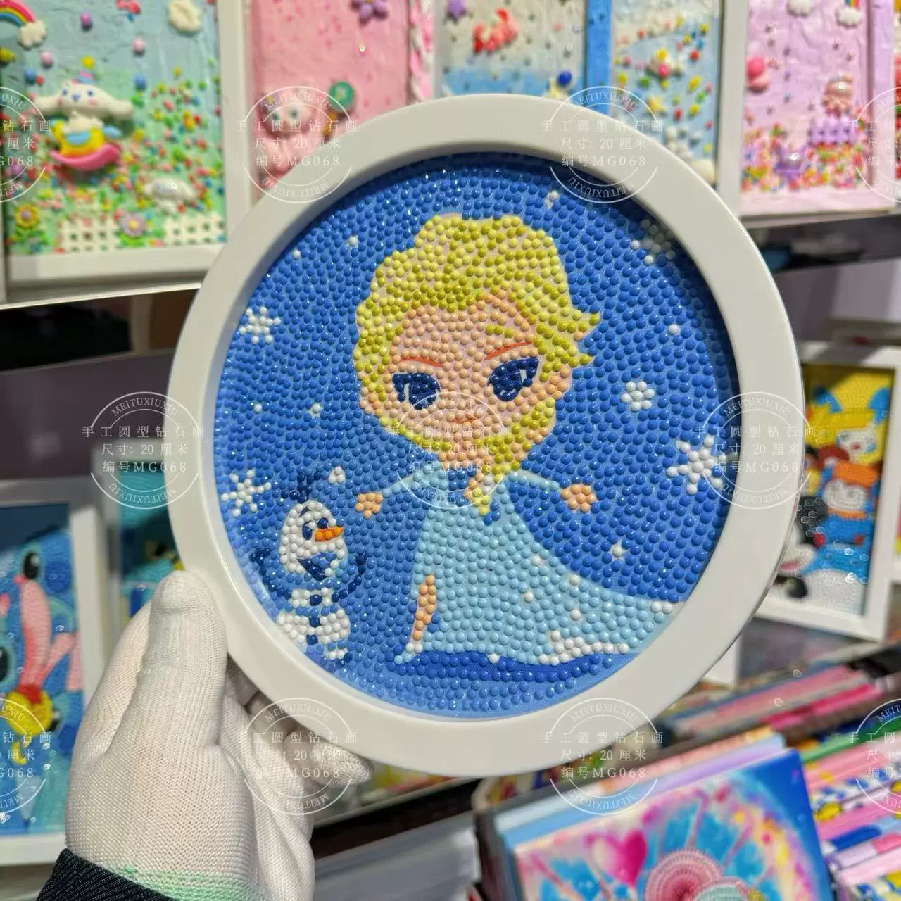 Календарь для маминого дня, handmade, новая коллекция, подарок на день рождения, оптовая закупка
