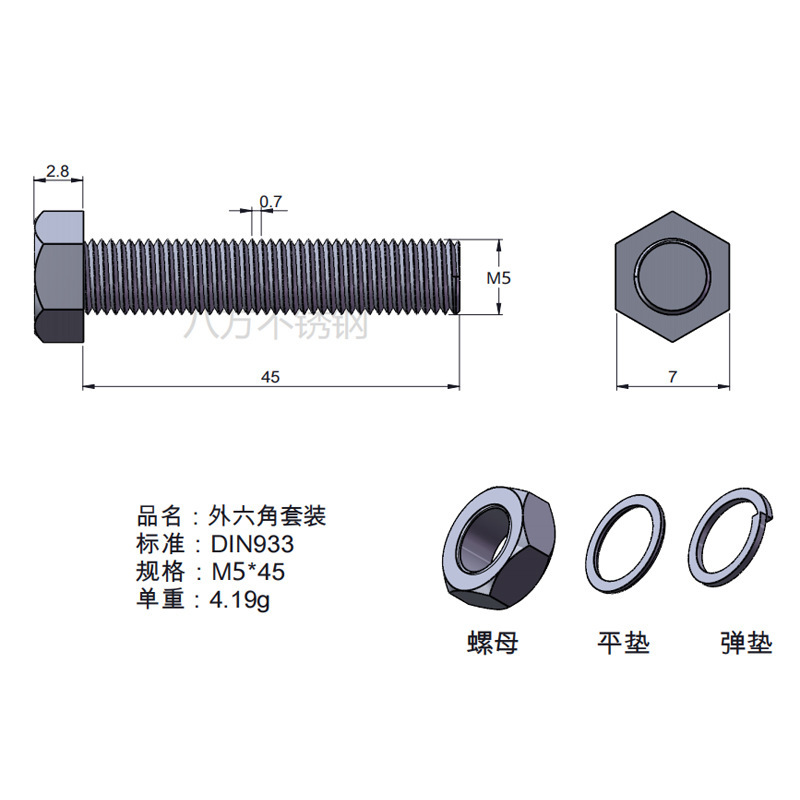 Tuerca de tornillo 304 acero inoxidable hexagonal conjunto de alta resistencia con almohadilla perno de tornillo antideslizante M3M4M5M6M12