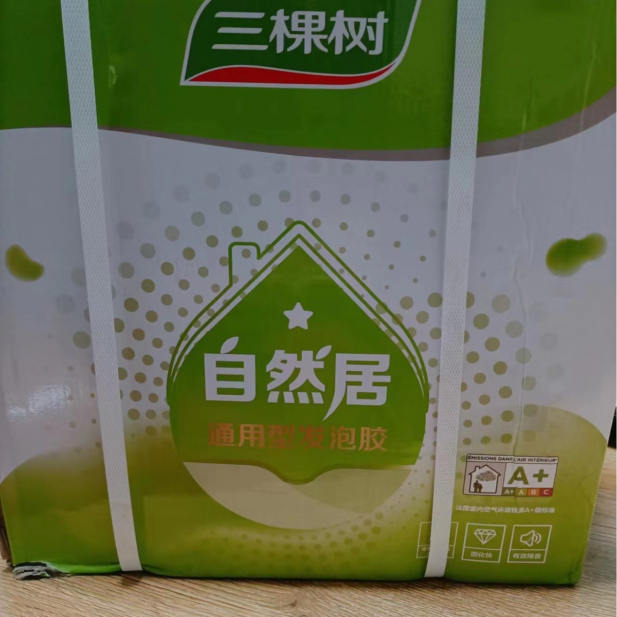 三棵树环保通用发泡胶1箱15瓶