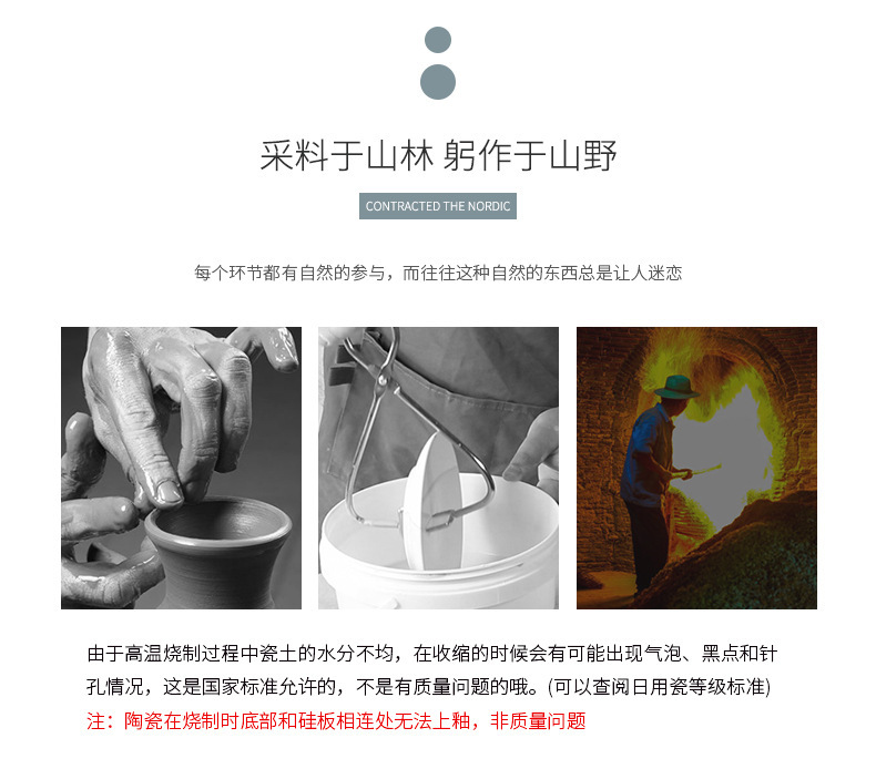 微信图片_20211107095846