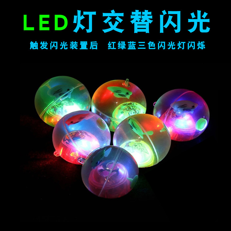 发光水晶球4.jpg