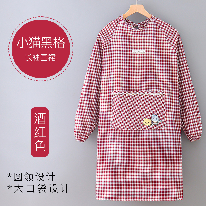 버건디 (새끼 고양이 검은 격자 무늬 긴 소매 앞치마)