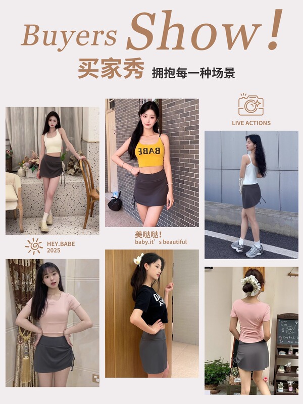 女性用スポーツフィットネスショートスカート、夏用薄手速乾ハイウエストアウターウェアランニングトレーニング偽ツーピース露出防止ヨガスカート|undefined