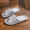Серый